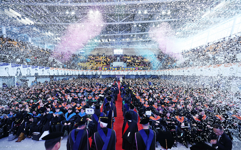 Foto wisuda mahasiswa kaist