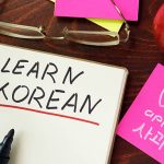 https://www.istockphoto.com/id/foto/kata-kata-belajar-bahasa-korea-yang-ditulis-di-notepad-gm492984018-76613799