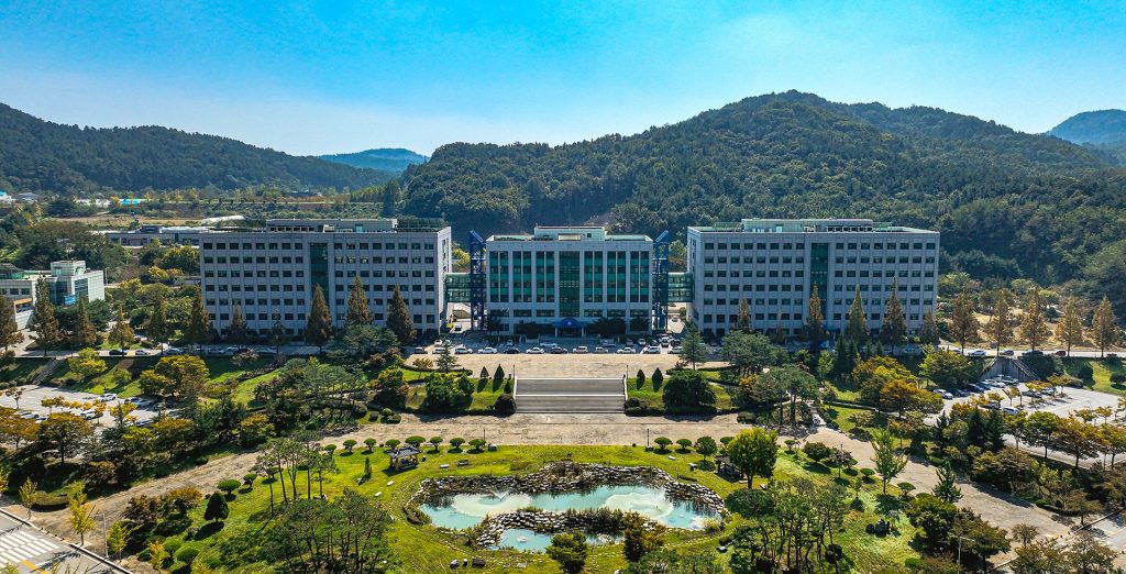 Beasiswa KOICA-KONGJU